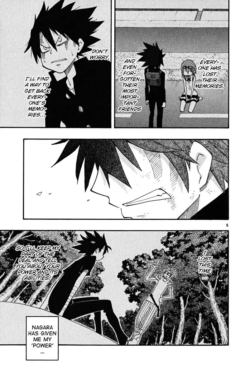 Law of Ueki Plus Chapter 22 5